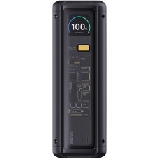 Xiaomi Power Bank 25000mAh 212W Black